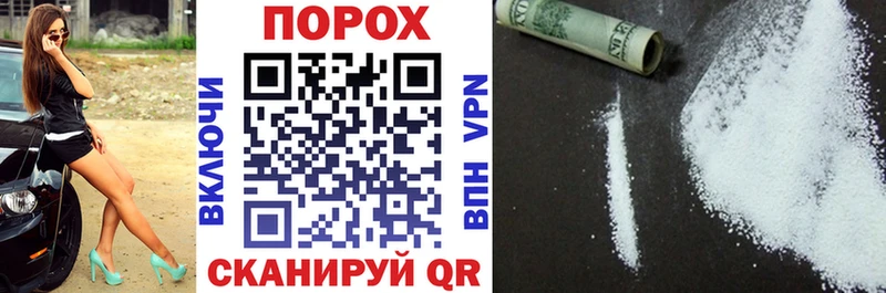 Амфетамин Premium  МЕГА онион  даркнет как зайти  Рузаевка 