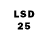 Бошки Шишки LSD WEED (Breaks Windows)