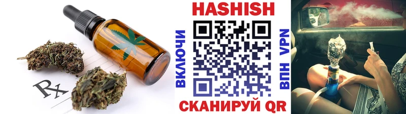 MEGA как войти  Рузаевка  Cannafood марихуана  цены наркотик 