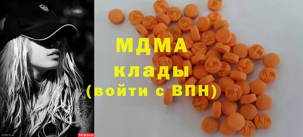 кокаин VHQ Армянск