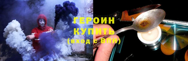 кокаин колумбия Аркадак