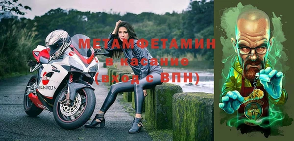 ПСИЛОЦИБИНОВЫЕ ГРИБЫ Арсеньев