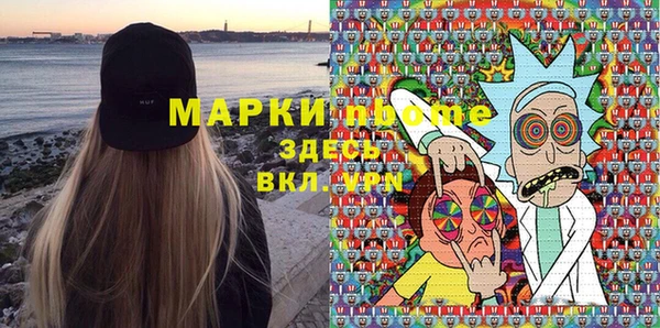 кокаин колумбия Аркадак
