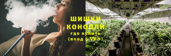 кокаин VHQ Армянск