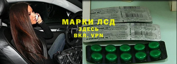 кокаин колумбия Аркадак