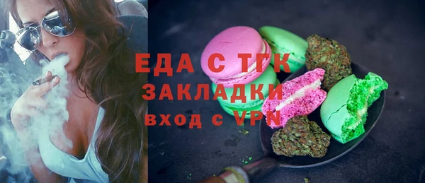 кокаин колумбия Аркадак