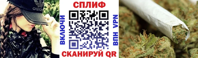 Канабис Amnesia Рузаевка